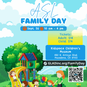 Kidspace Museum Adult Ticket | Sept 26